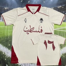 2025 Palestine White Training Shirts