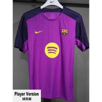 2025/26 BAR Purple Player Training Shirts