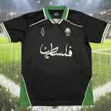 2025 Palestine Black Training Shirts