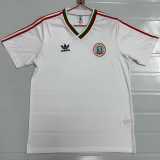 1986 Bulgaria Home White Retro Soccer jersey