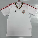 1986 Bulgaria Home White Retro Soccer jersey