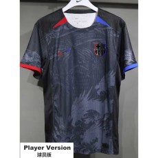 2025/26 BAR Black Player Training Shirts