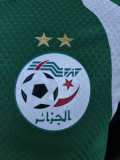 2026 Algeria Green Player Training Shirts