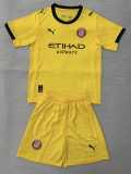 2025/26 Girona FC Away Yellow Fans Kids Soccer jersey