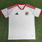 2026 United Arab Emirates Home White Fans Soccer jersey