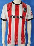 2025/26 SC Freiburg Home White Fans Soccer jersey