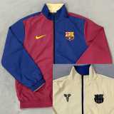 2025/26 BAR Crimson Windbreaker