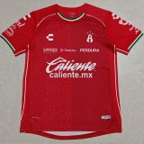 2025/26 Atlas 3RD Red Fans Soccer jersey
