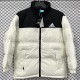 2025/26 White Hooded Windbreaker Fabric Cotton Coat