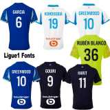 2025/26 Marseille 4RD Yellow Fans Soccer jersey