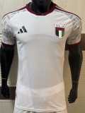 [PLAYER] 2026 United Arab Emirates Home White Player Soccer jersey