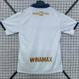 2025/26 RC Lens GKW White Fans Soccer jersey