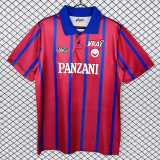 1994/95 Girondins de Bordeaux Home Crimson Retro Soccer jersey
