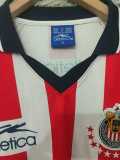1997/99 Chivas Home Red Retro Long Sleeve Soccer jersey