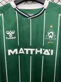 2025/26 SV Werder Bremen Special Edition Green 圣诞版 Fans Soccer jersey