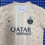 2025/26 PSG Yellow Training Shirts
