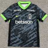 26/27 Atletico Nacional 3RD Black Fans Soccer jersey