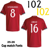 2025/26 Man Utd Black Training Shirts