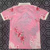 2025/26 R MAD Pink Polo Jersey