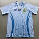 2026 Congo DR Away White Fans Soccer jersey