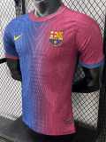 2025/26 BAR Player Training Shirts