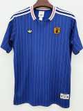 2026 Japan Blue Training Shirts