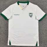 2026 Bolivia Away Fans Soccer jersey