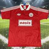 2025/26 Ad Oasis Polo Jersey