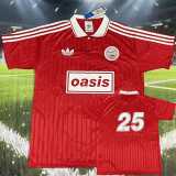 2025/26 Ad Oasis Polo Jersey