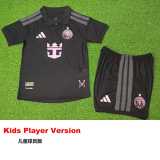 [PLAYER] 26/27 Inter Miami Away(with star) Player Kids Soccer jersey