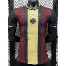 2025/26 PSG Brown Player Training Shirts