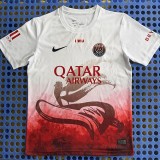 2025/26 PSG Training Shirts