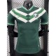 [PLAYER] 2026 Saudi Arabia Special Edition Green Player Soccer jersey