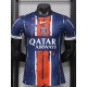 2025/26 PSG Blue Red Player Training Shirts