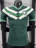 [PLAYER] 2026 Saudi Arabia Special Edition Green Player Soccer jersey