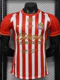 [PLAYER] 26/27 Chivas Home Player Soccer jersey