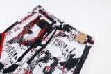 26/27 AJ Basketball White Shorts Pants