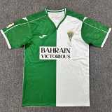 2025/26 Cordoba CF Special Edition Fans Soccer jersey
