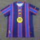 2025/26 BAR Training Shirts