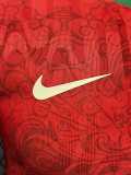 2026 Portugal Red Player Training Shirts