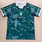 2026 Brazil Green Polo Jersey