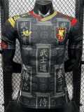 2026 Japan Player Training Shirts