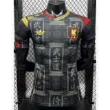 2026 Japan Player Training Shirts