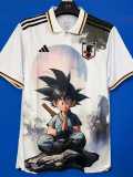 2026 Japan White Polo Jersey