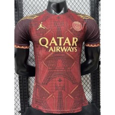 2025/26 PSG Brown Player Training Shirts
