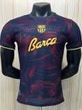2026/27 BAR Brown Player Training Shirts