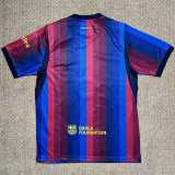 2026/27 BAR Home Leaked Edition Fans Soccer jersey