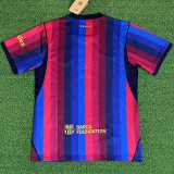 2026/27 BAR Home Leaked Edition Fans Soccer jersey