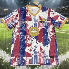 2026 BAR Training Shirts