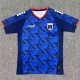 2026 Cape Verde Home Fans Soccer jersey